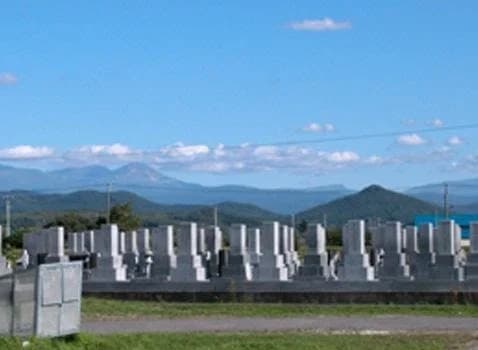 旭川市営 永山墓地