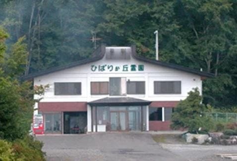 ひばりが丘霊園
