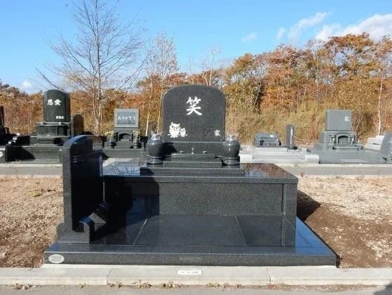 苫小牧市営 高丘第二霊園