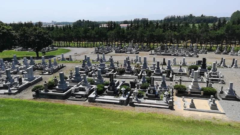 音更町営 音更霊園