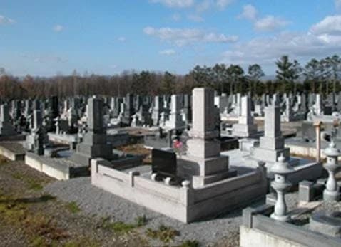 旭川市営 ３号墓地