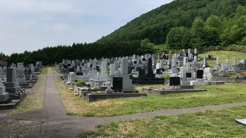 上川町営 上川町有中央墓地
