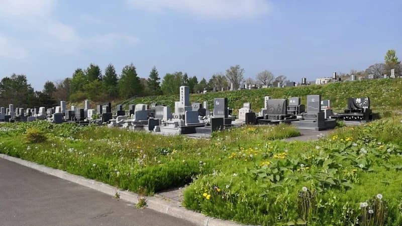 伊達市霊園