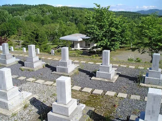 赤平市営 赤平霊園