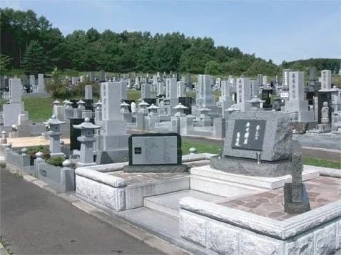 網走市営 潮見墓園