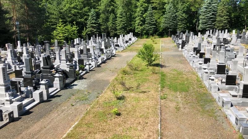 美幌町営 びほろ霊園