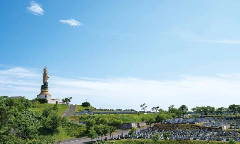 釧路陵墓公苑