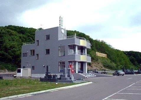 第2・新東山墓園