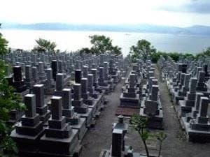 極楽霊園