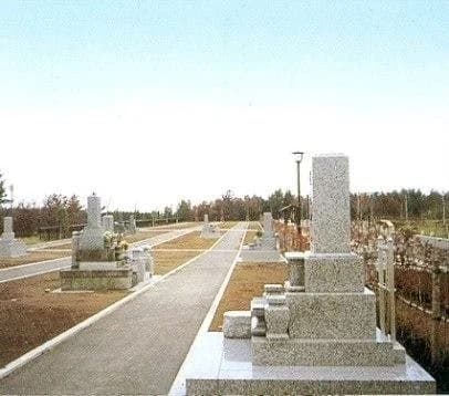 鯵沢町営 鰺ケ沢町墓地公園