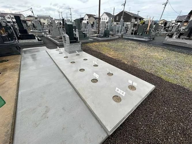 向中野 せいなんの郷墓苑