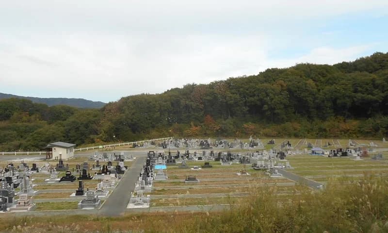 盛岡市営 新庄墓園