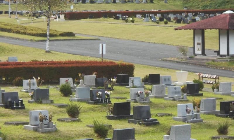 盛岡市営 新庄墓園