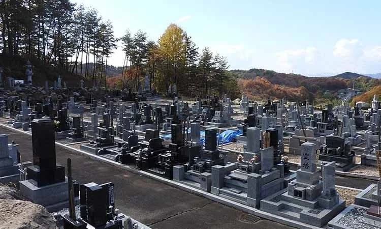 松園寺