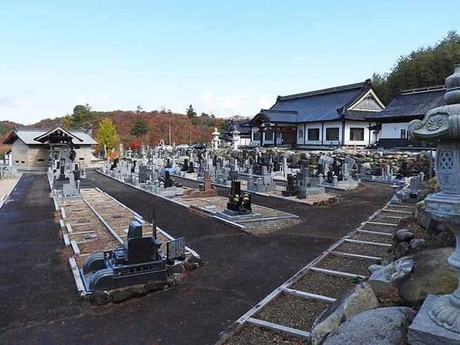 松園寺