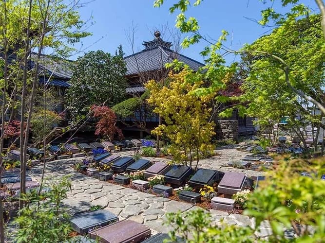 盛岡庭苑