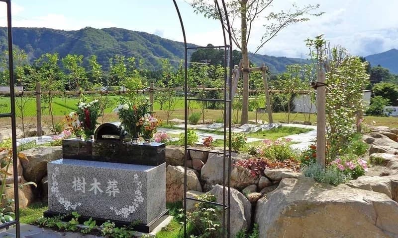 秋保樹木葬