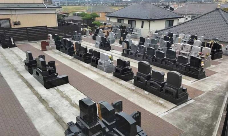 岩切ひだまりの丘妙運寺墓地