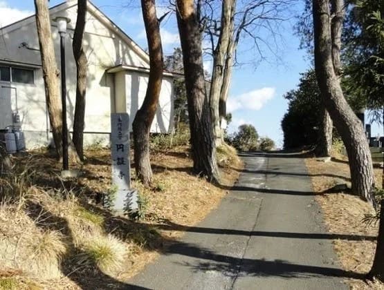 圓護寺