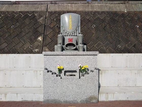 ひだまりの丘 安心墓