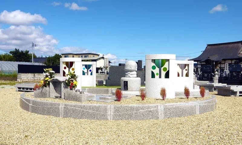 美ろぎ地蔵墓苑