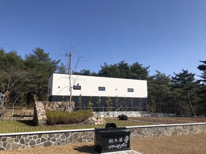 葛岡墓地 樹木葬アナベルの丘