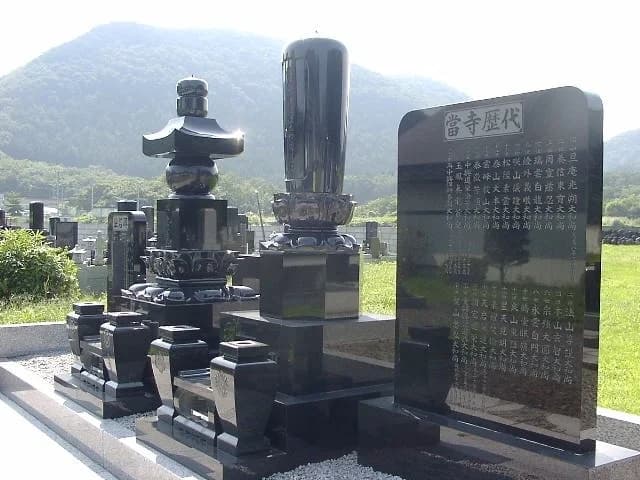 曹洞宗 青雲山 龍角寺