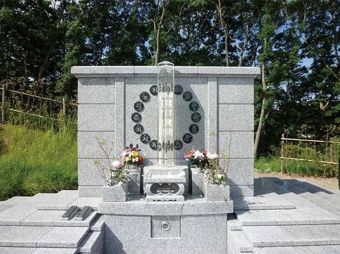 みやぎ霊園【山川草木共有墓】