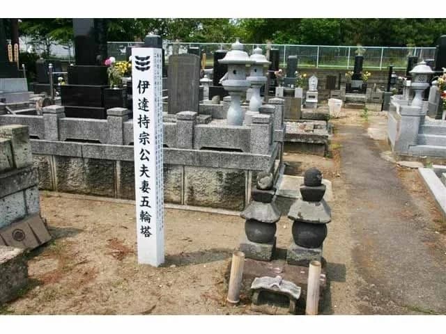曹洞宗谷田山 耕龍寺