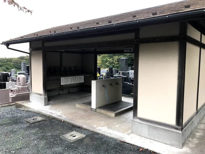 水汲み場