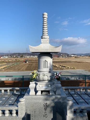 徳成寺 永代供養墓「涅槃の塔」