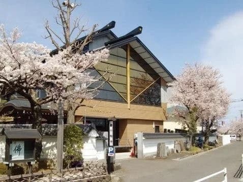 竹駒寺
