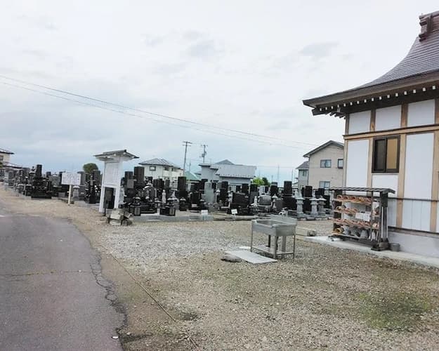 養性寺