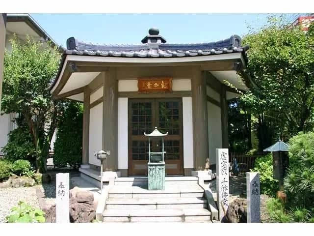 曹洞宗 圓通山 龍泉院