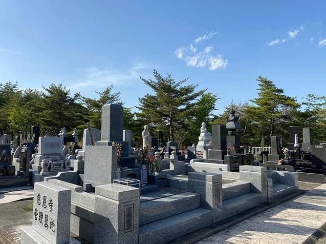 慈恩寺葛岡墓地