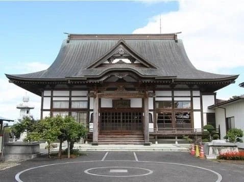 興安寺