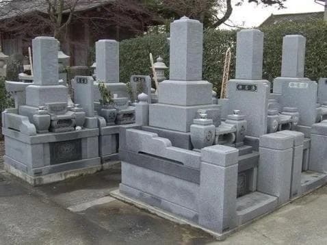 蓮華寺