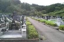 大河原町営 頼母山霊園