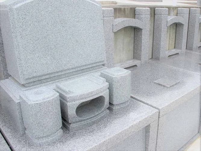慈晃院