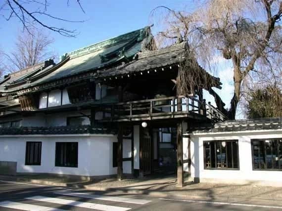 曹洞宗 五峰山 松音寺