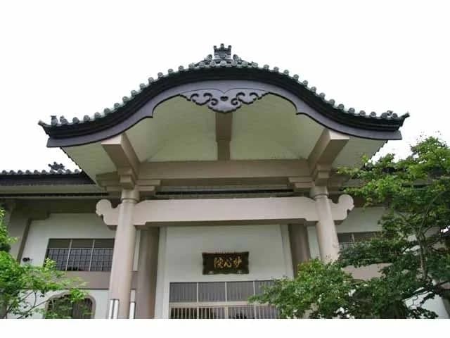 曹洞宗 稲荷山 妙心院