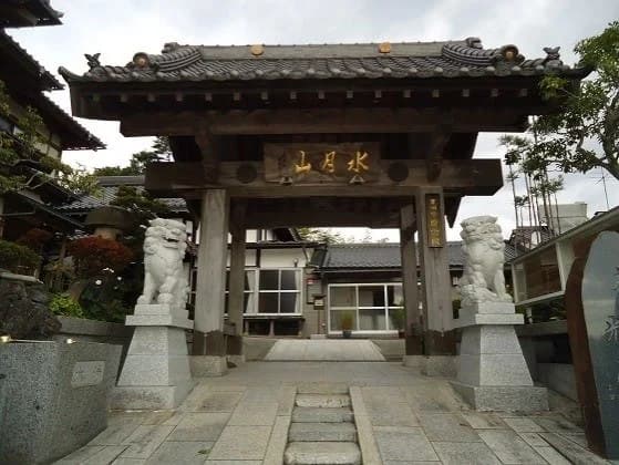 慶雲院