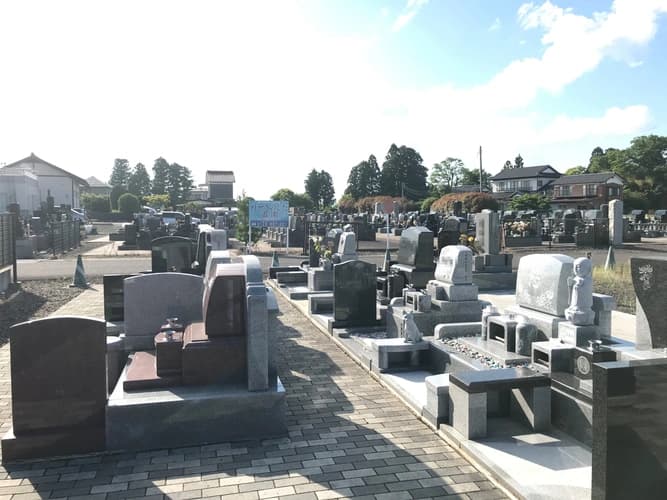 杜せきのした霊園
