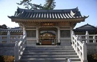 養松院