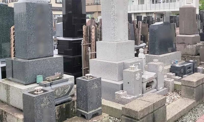 清浄光院
