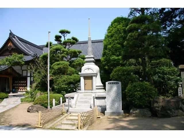 曹洞宗 永福山 東秀院