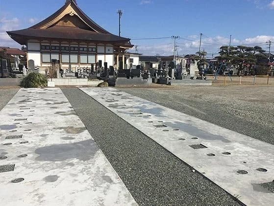 倉川寺