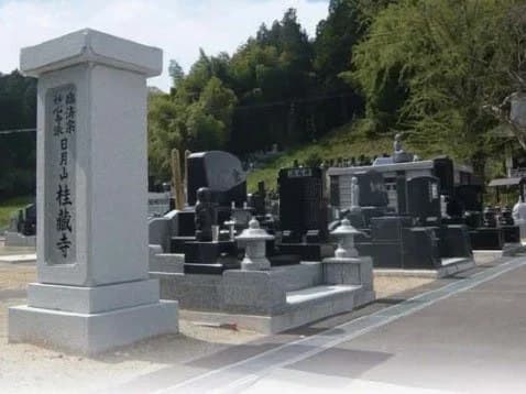 花園墓地