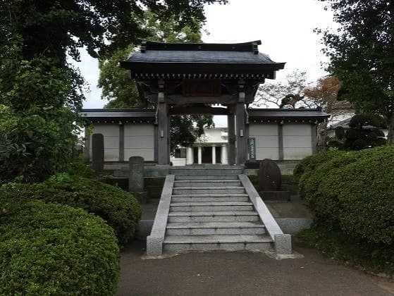 天龍山中興寺