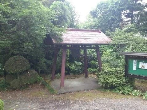 松岩寺